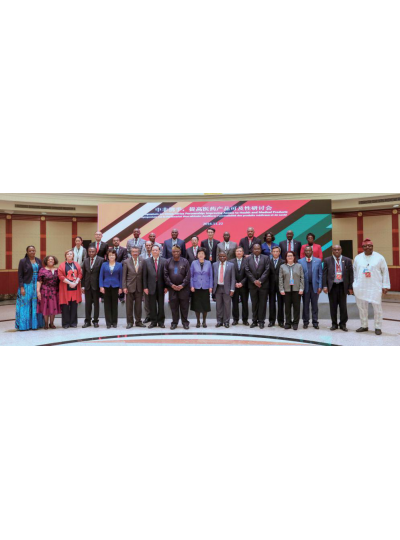 我司受邀參加由國家衛(wèi)計委國際交流與合作中心主辦的“中國健康產業(yè)砥礪前行的40年”，共同回首40年健康產業(yè)發(fā)展歷程的甘苦與光榮！