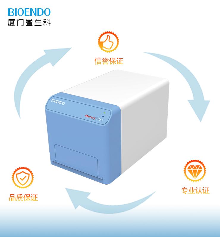 產(chǎn)品說(shuō)明