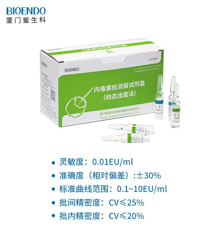 產(chǎn)品特點(diǎn)